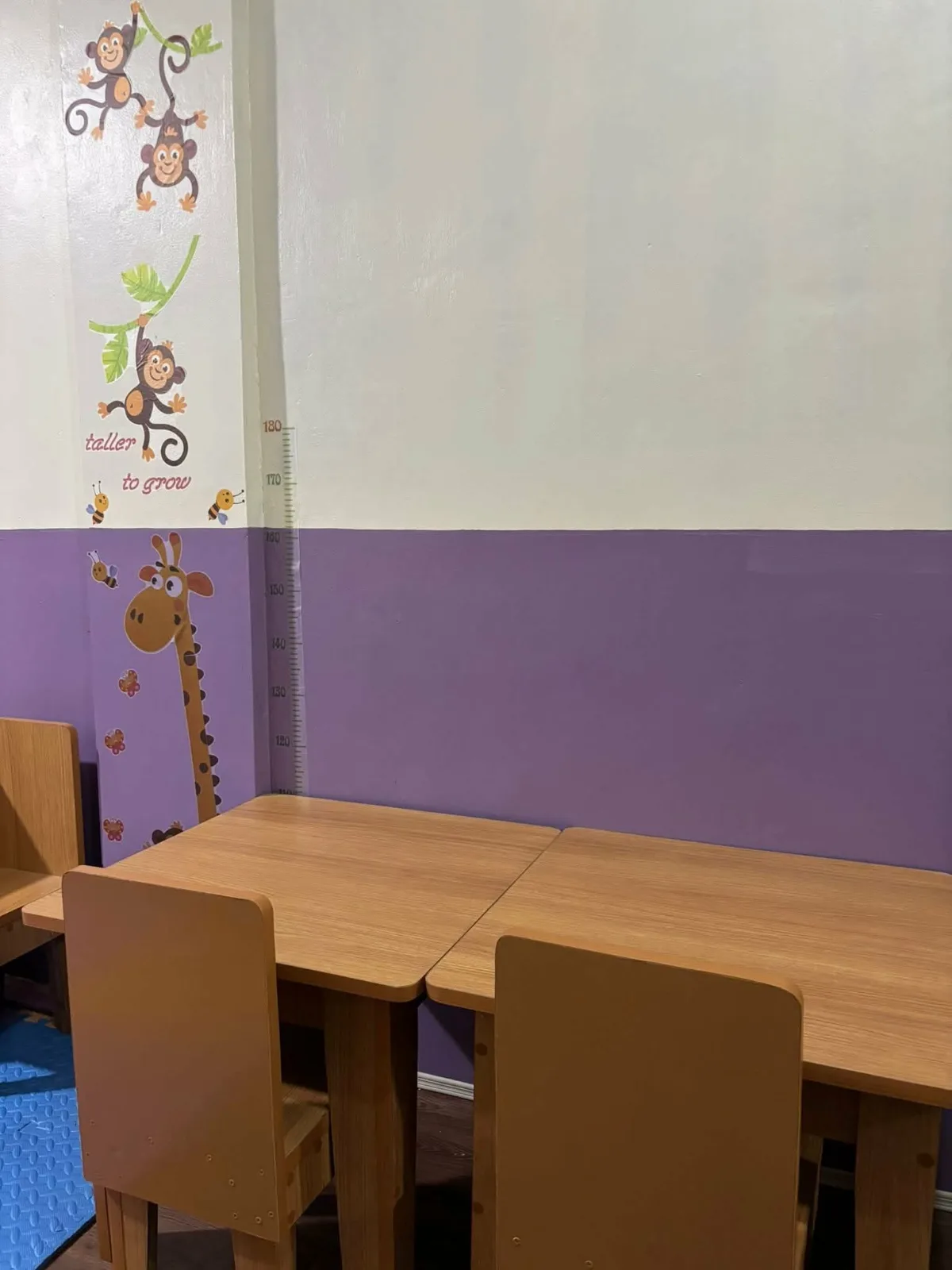 Ametrine Arches. Therapy Center — photo 5